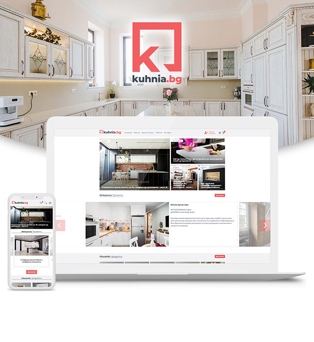 Kuhnia